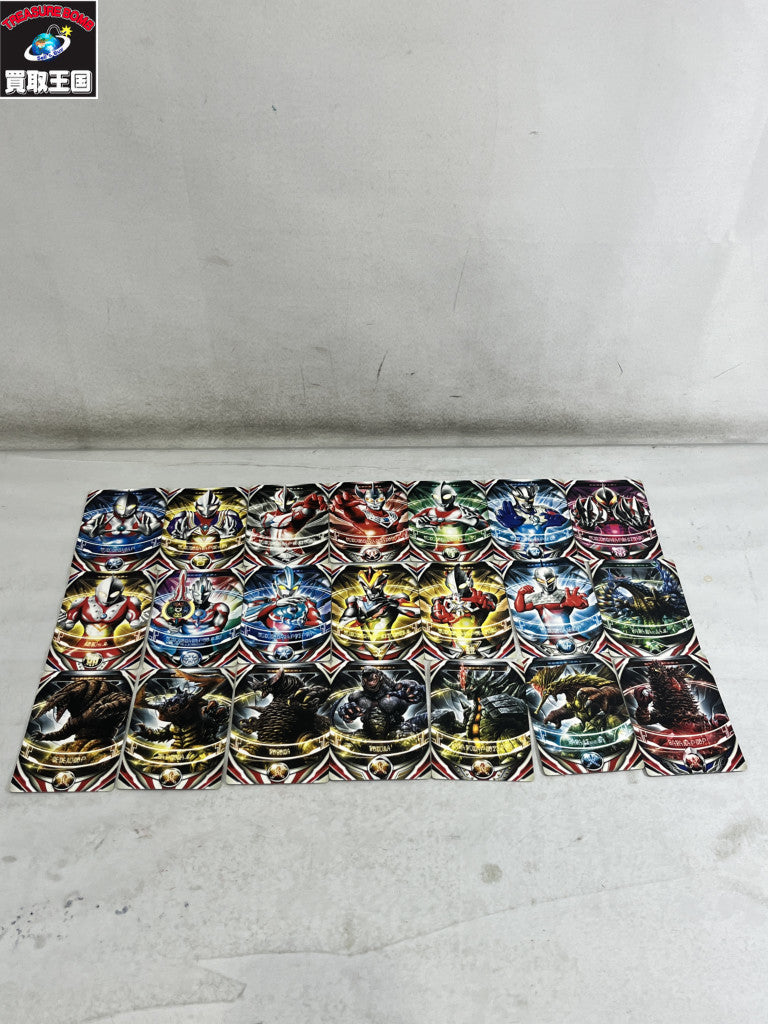 ウルトラフュージョンカード コンプリートセット フィギュア/グッズ