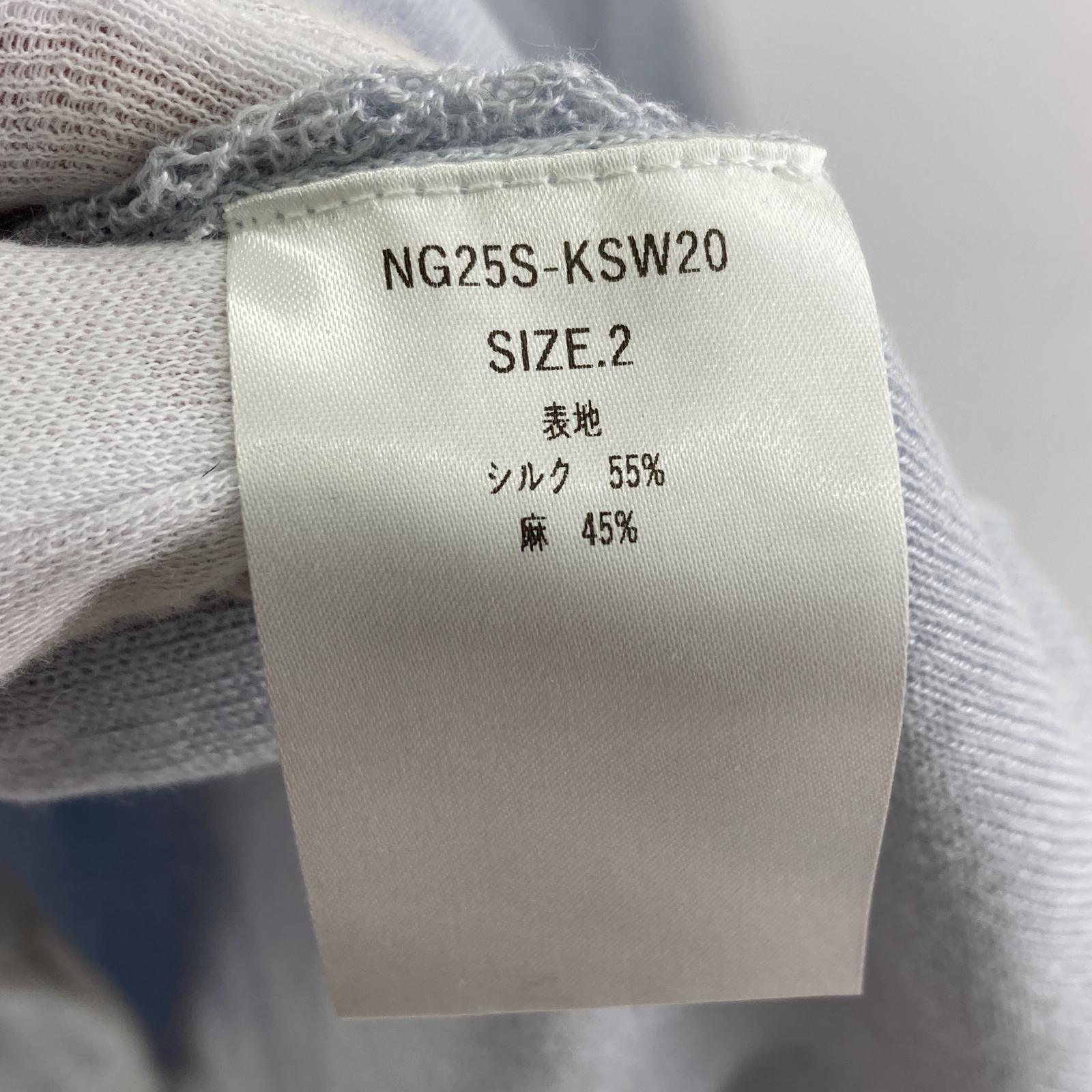 カーディガン nakedgauge Exclusive GLEANER SHIRT
