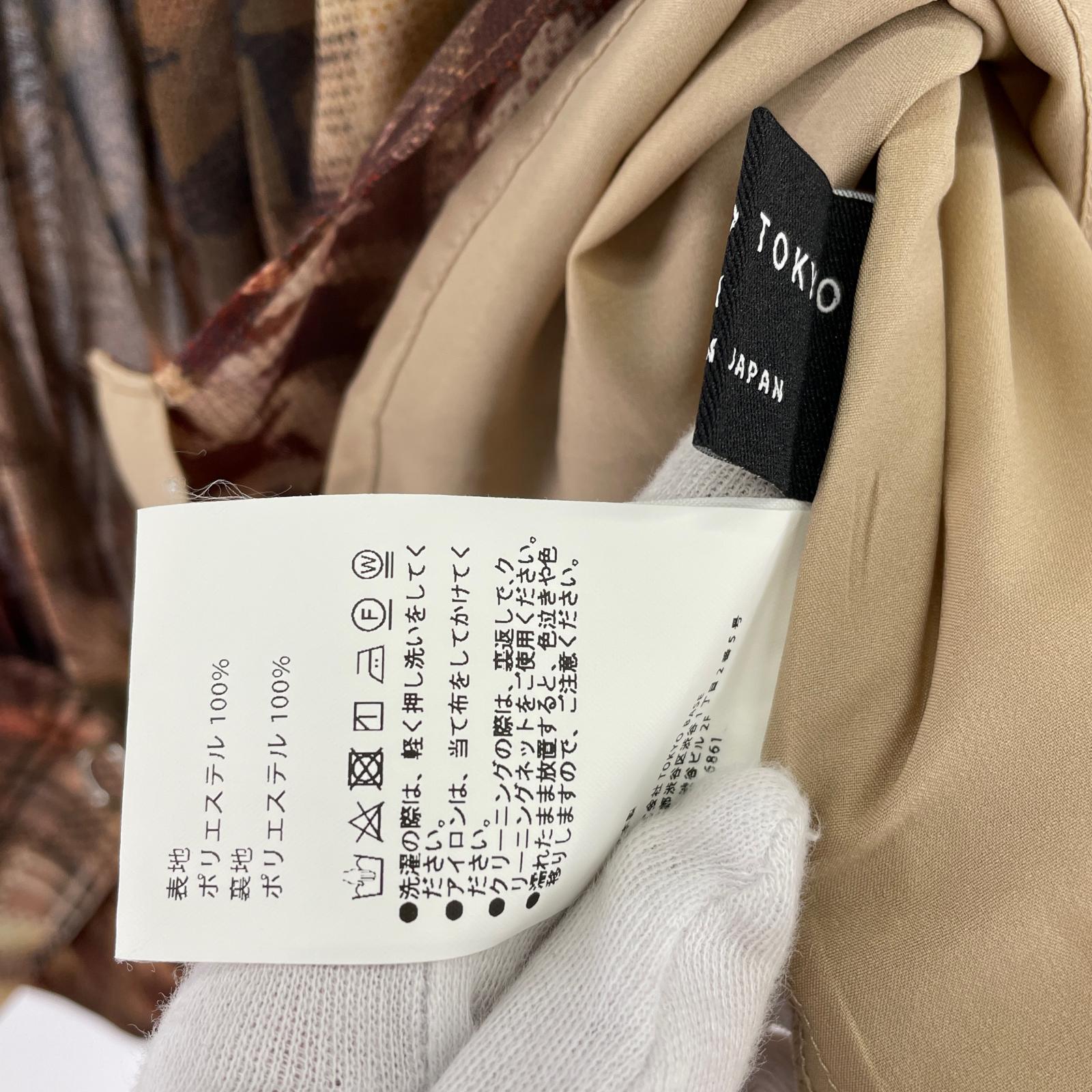 長袖シャツ 総柄 ブラウス 1