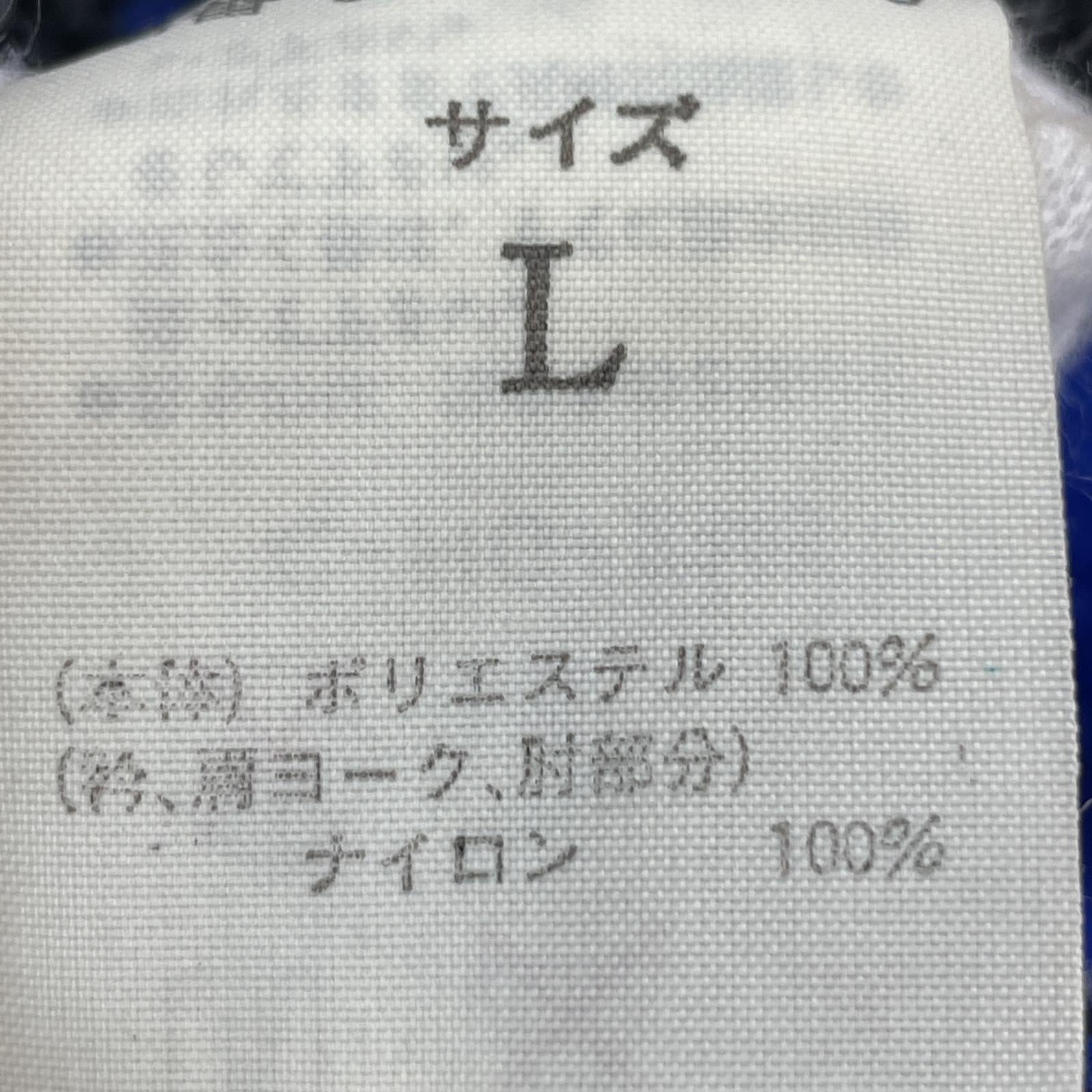 その他アウター 90S フリース ジャケット L