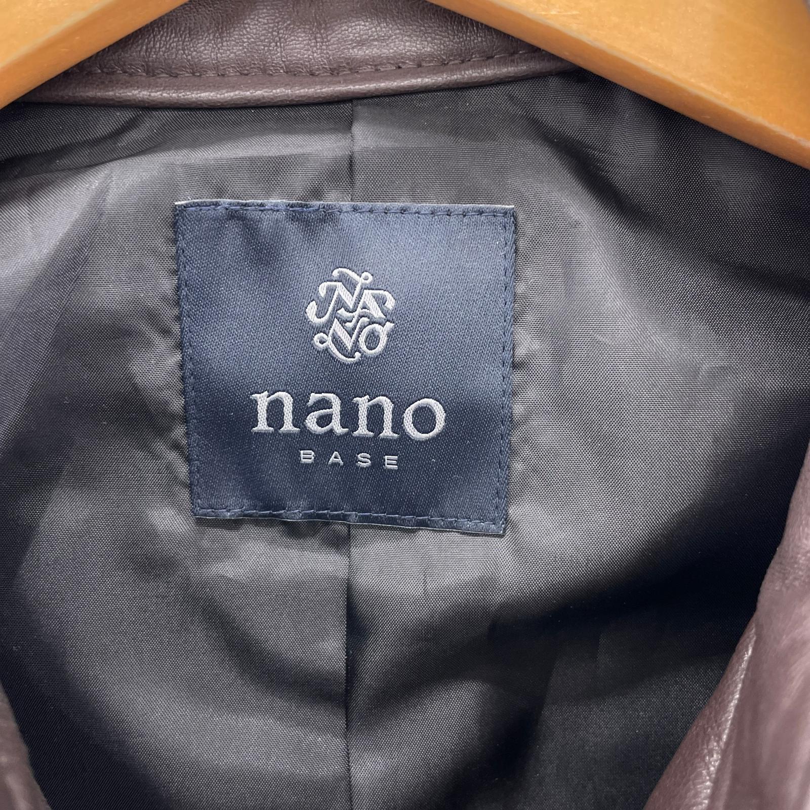 レザージャケット nano・universe レザージャケット S ブラウン