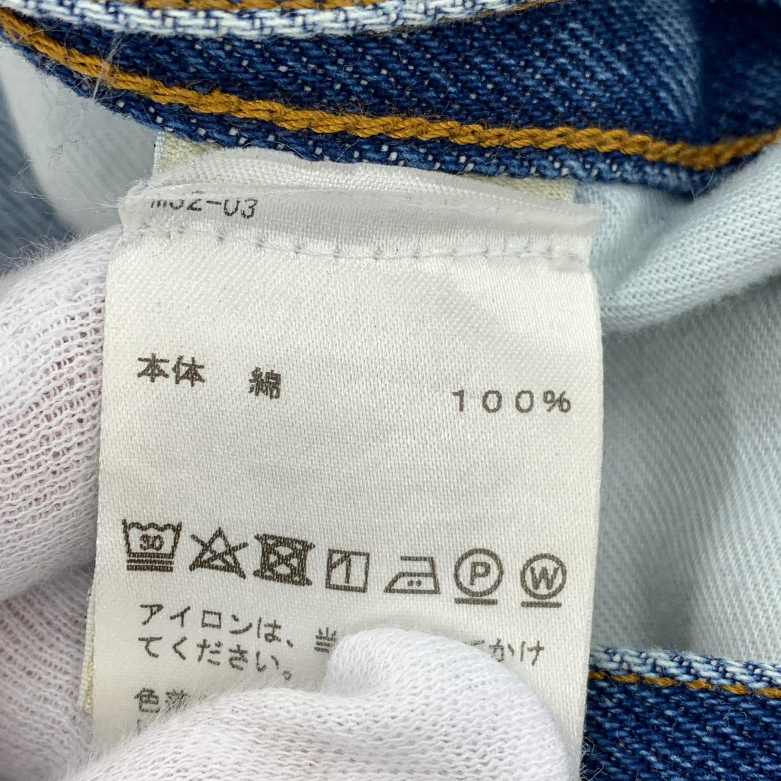 デニムパンツ ATELIER TUFFERY デニムパンツ 42 インディゴ 42 ブルー