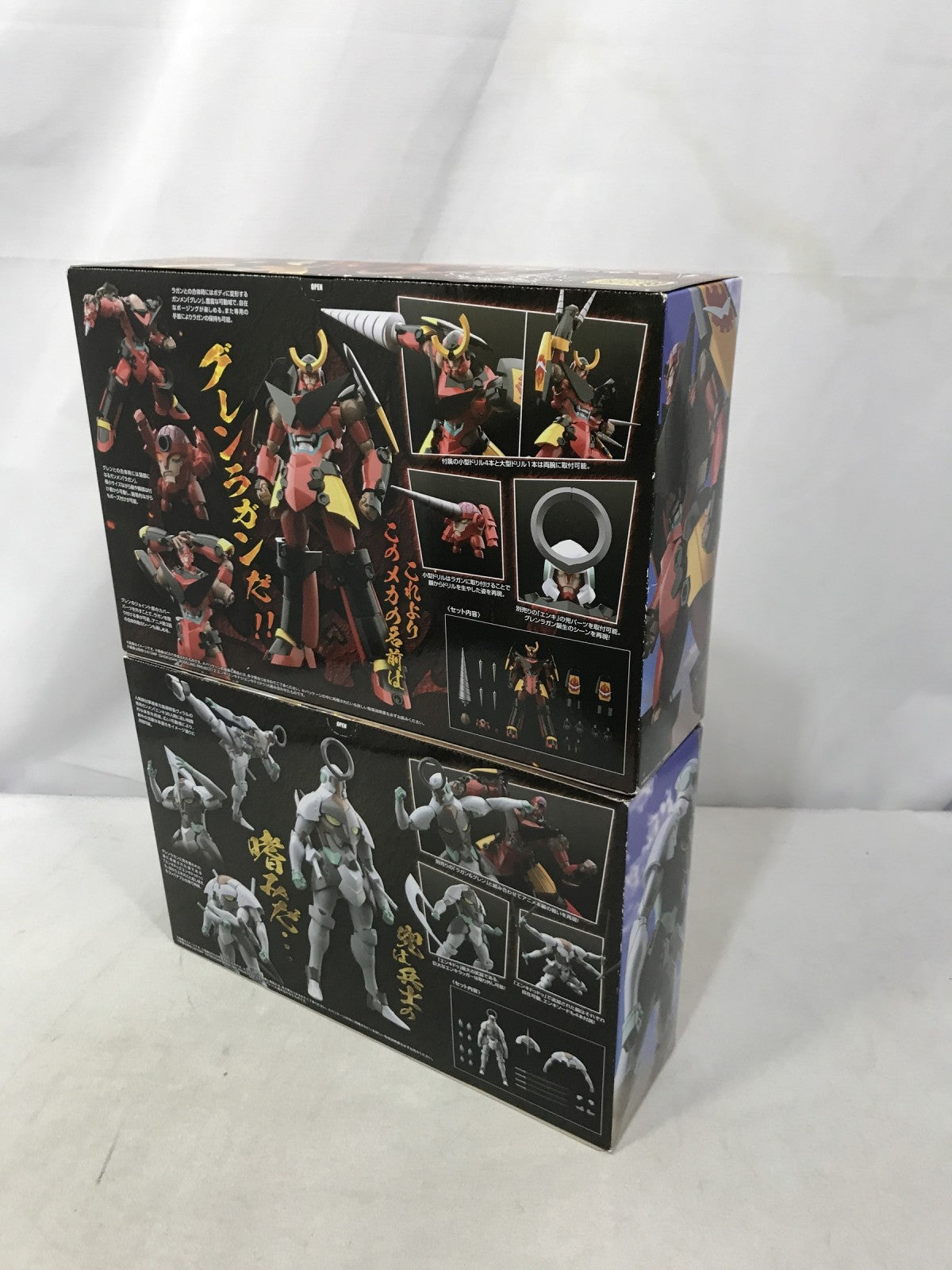 SMP 天元突破グレンラガン 2種セット フィギュア/グッズ