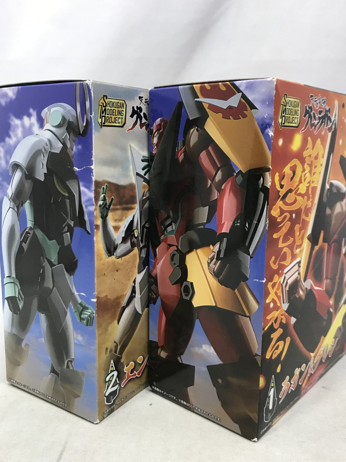 SMP 天元突破グレンラガン 2種セット フィギュア/グッズ