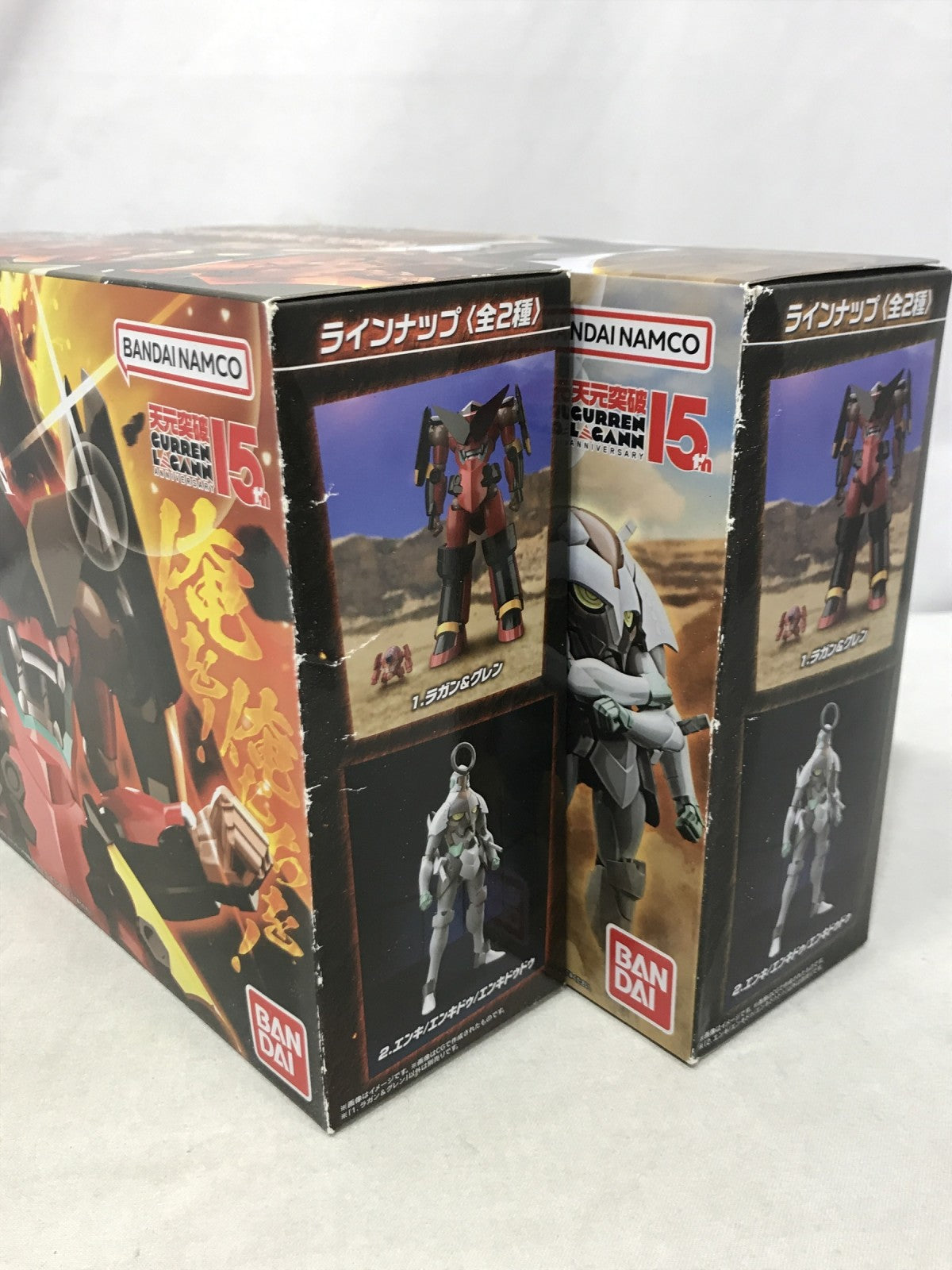 SMP 天元突破グレンラガン 2種セット フィギュア/グッズ