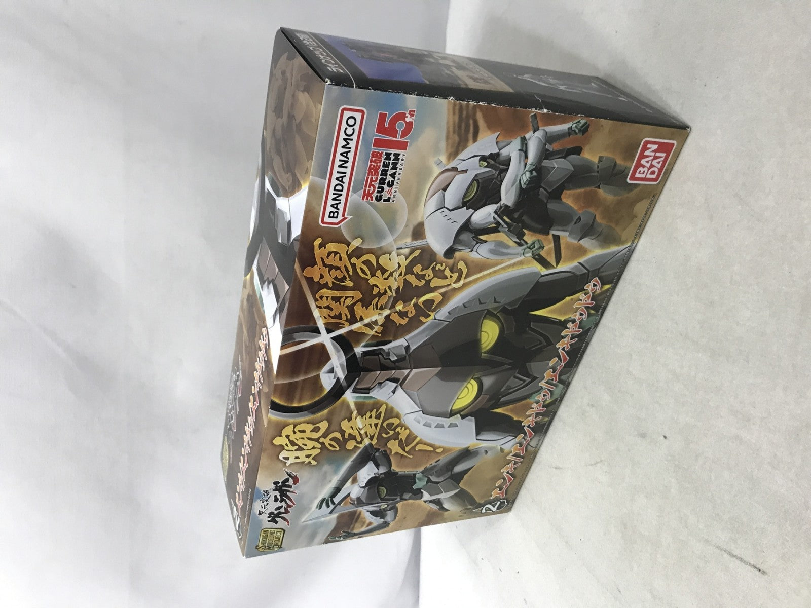 SMP 天元突破グレンラガン 2種セット フィギュア/グッズ