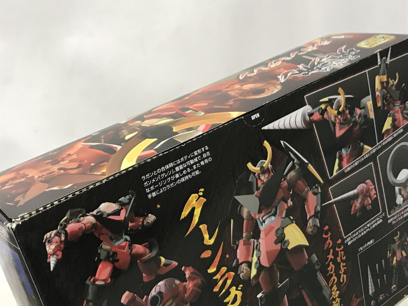 SMP 天元突破グレンラガン 2種セット フィギュア/グッズ