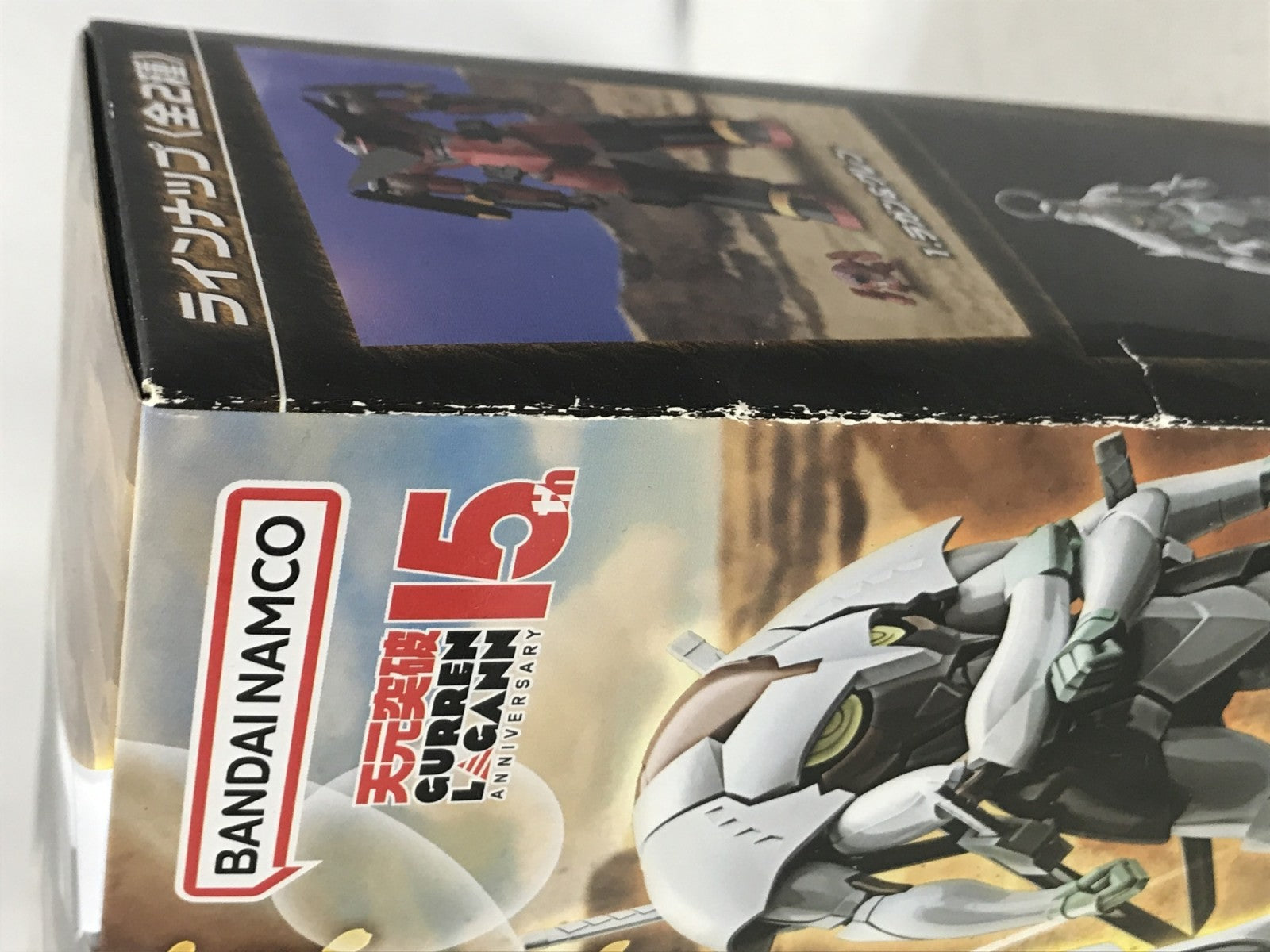 SMP 天元突破グレンラガン 2種セット フィギュア/グッズ