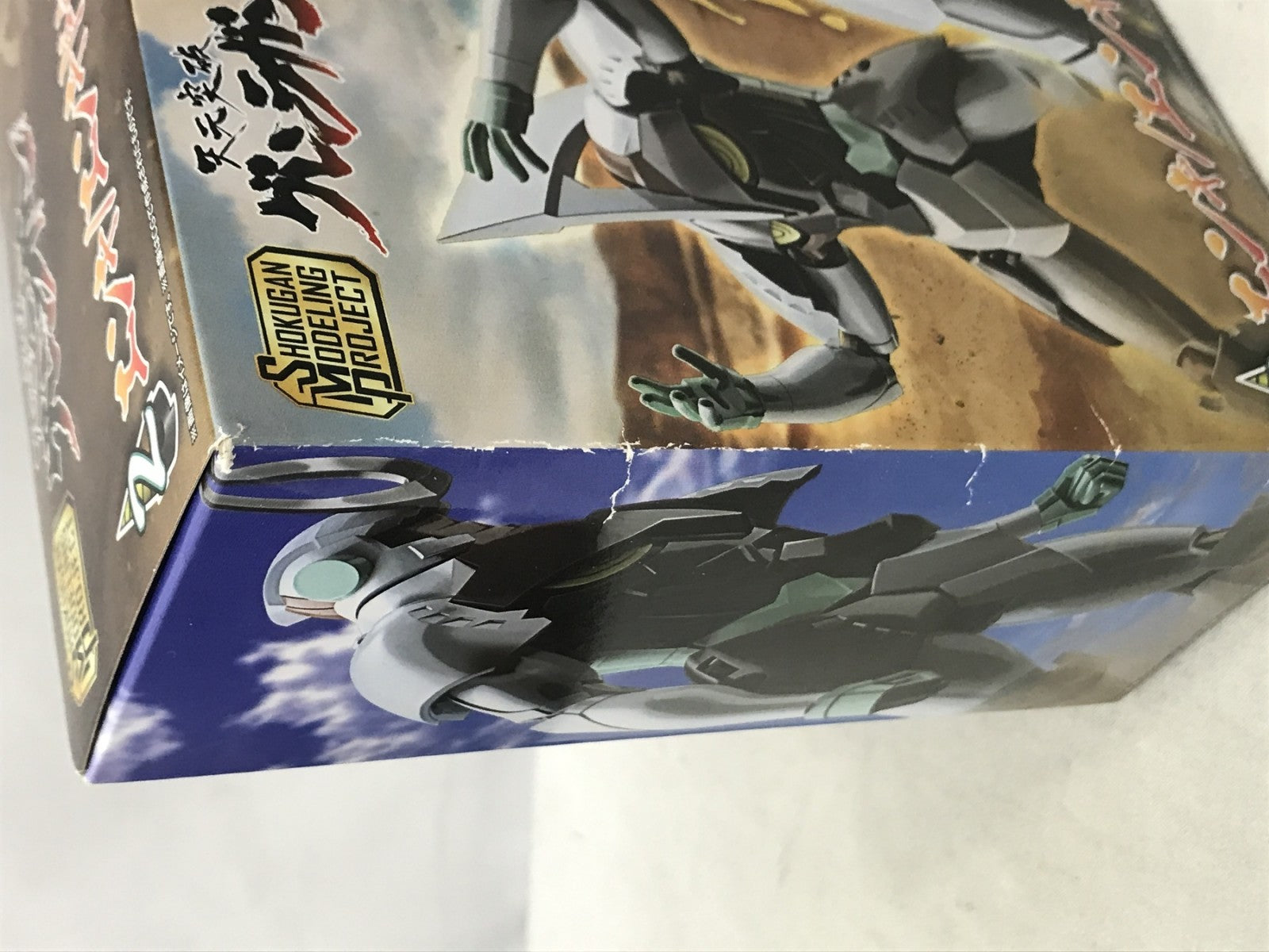 SMP 天元突破グレンラガン 2種セット フィギュア/グッズ