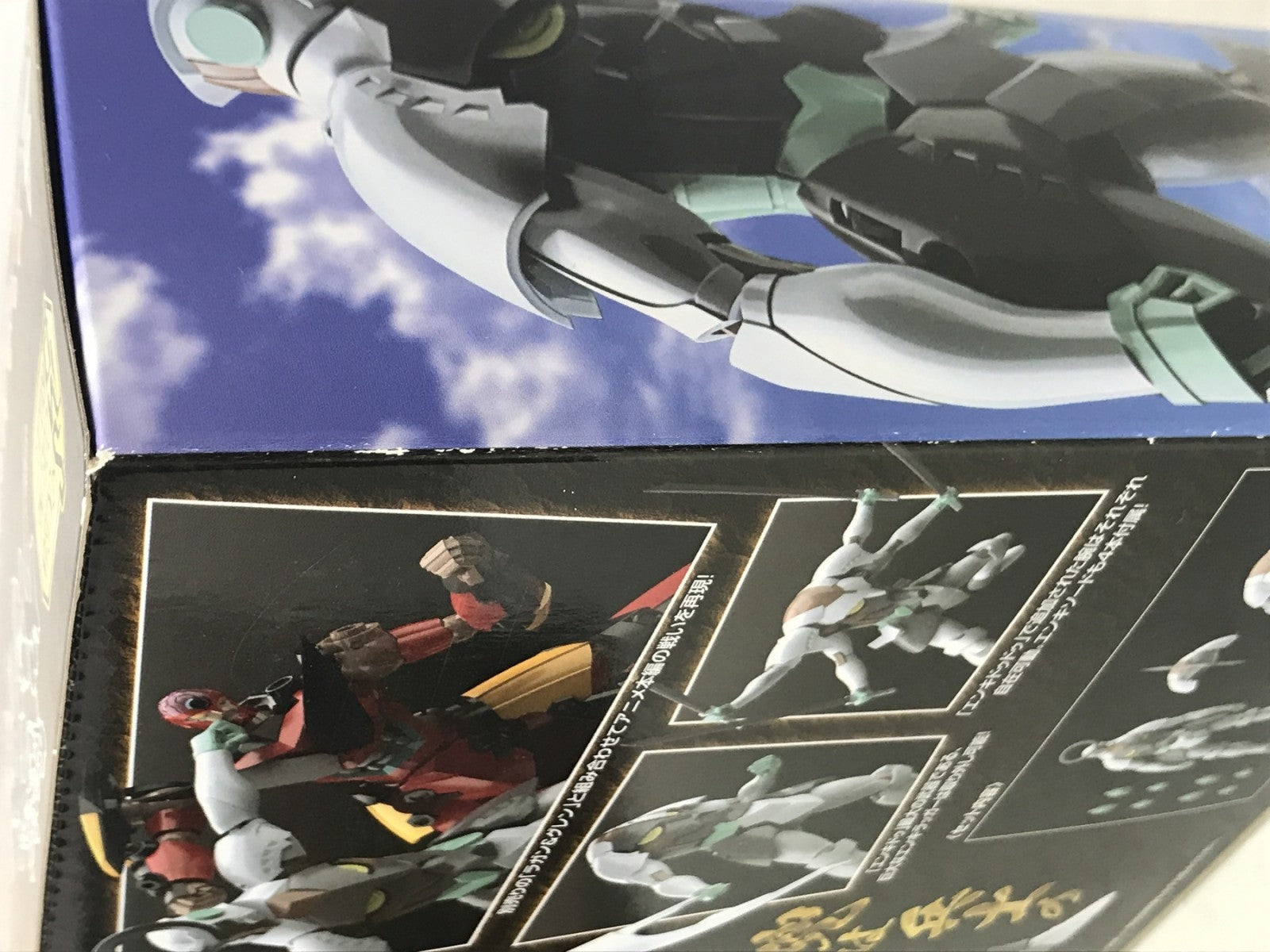 SMP 天元突破グレンラガン 2種セット フィギュア/グッズ