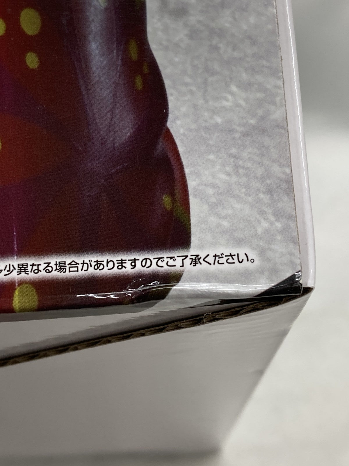 B賞 シャンクス 神避 フィギュア/グッズ