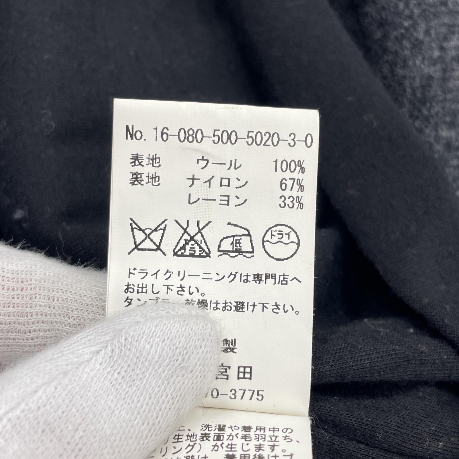 ニット good GRIEF! ダメージ ウールニットセーター 黒 (F) ブラック