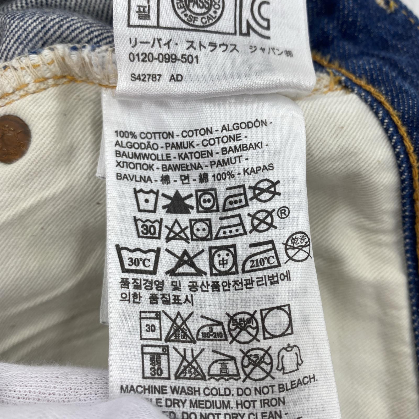 デニムパンツ 501XX 47モデル USA製 30 ブルー