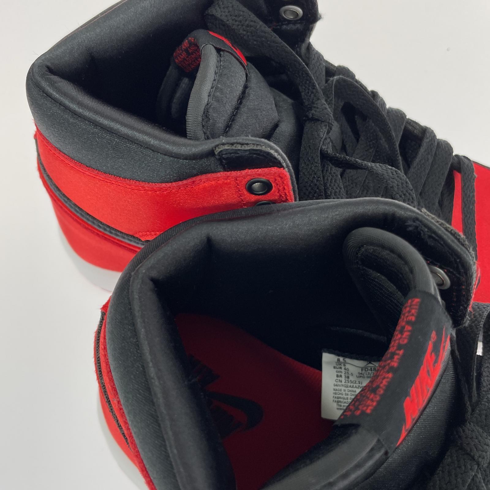 スニーカー WMN Air Jordan 1 Retro High OG 25.5cm