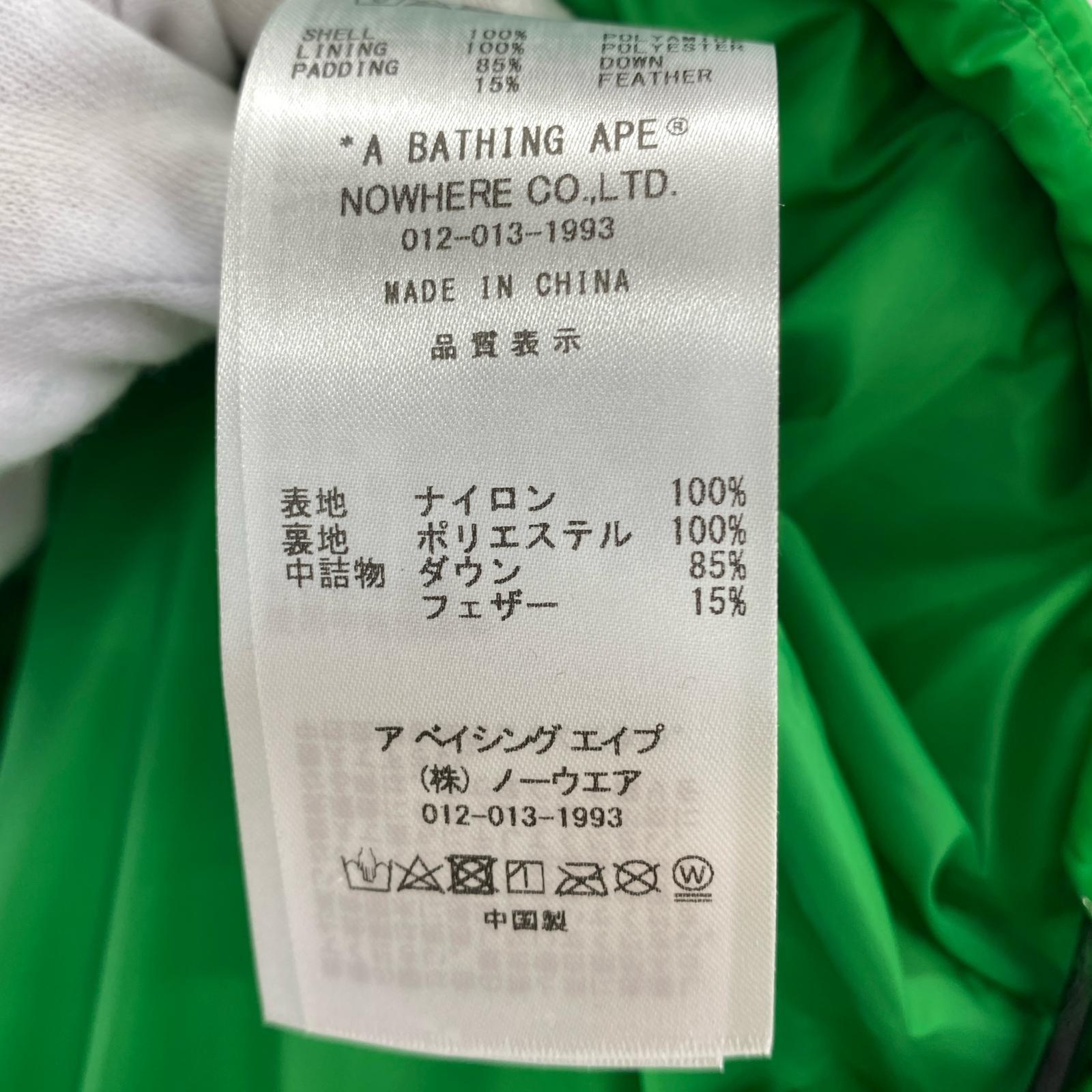 ダウンジャケット ダウンベスト 001DNK801306M グリーン