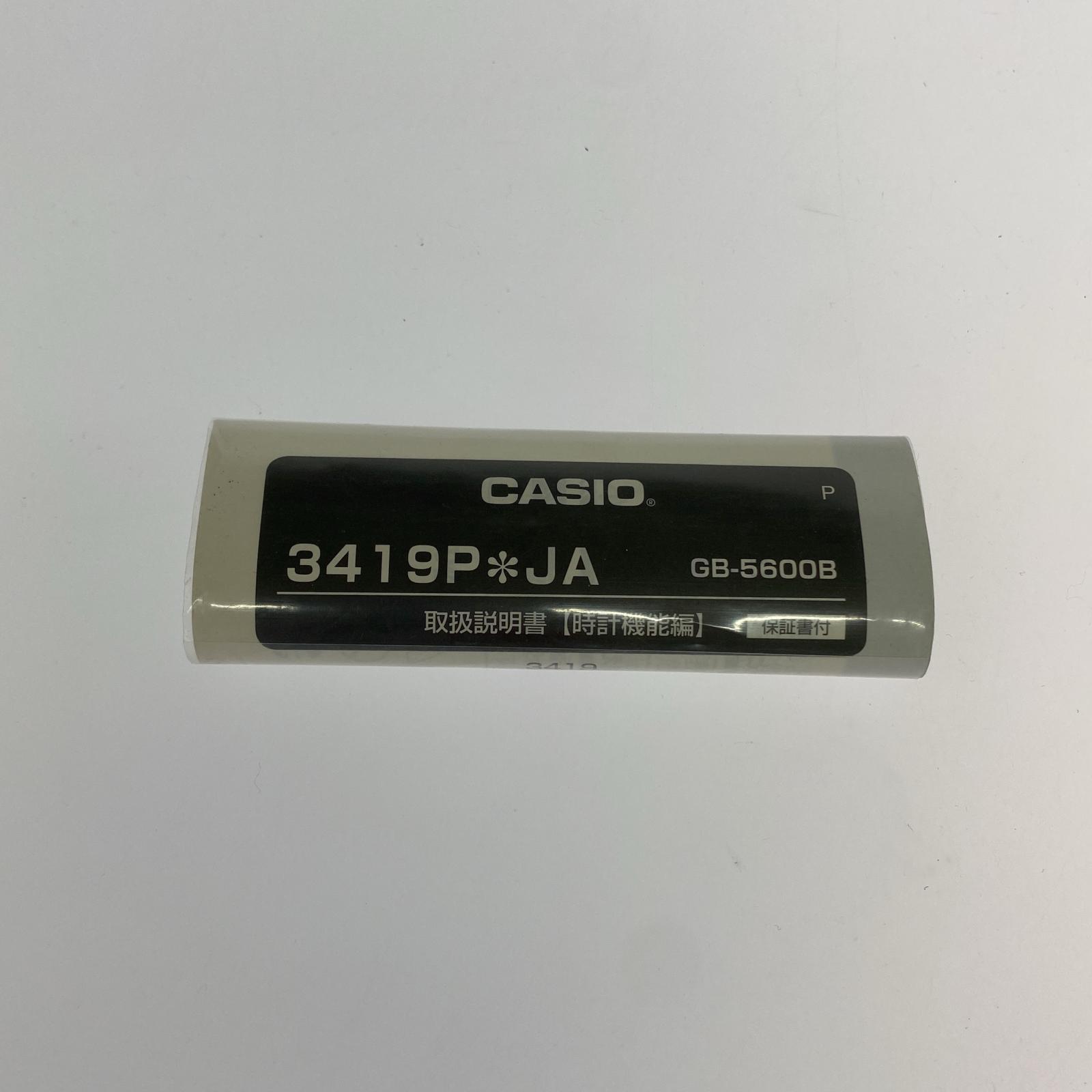 腕時計 GB-5600B-1JF グレー