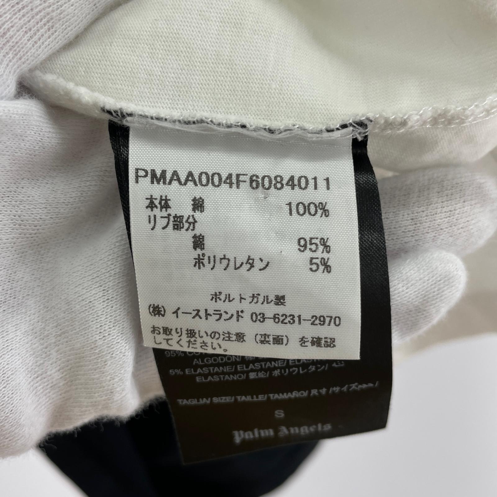 半袖Tシャツ PALM ANGELS 半袖Tシャツ・カットソー S