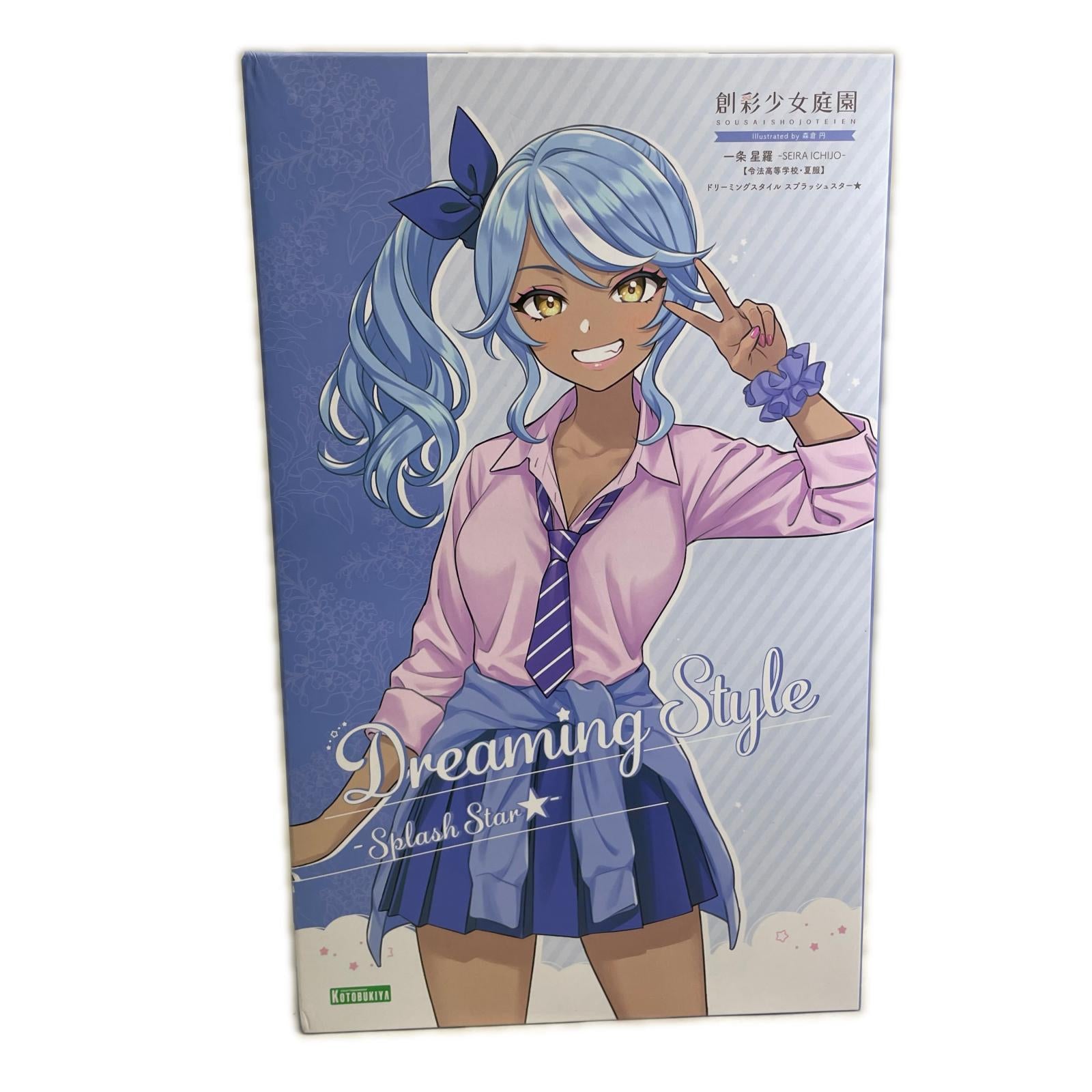 創彩少女庭園 一条星羅・夏服 ドリーミングスタイル スプラッシュスター1/10 創彩少女庭園 フィギュア/グッズ