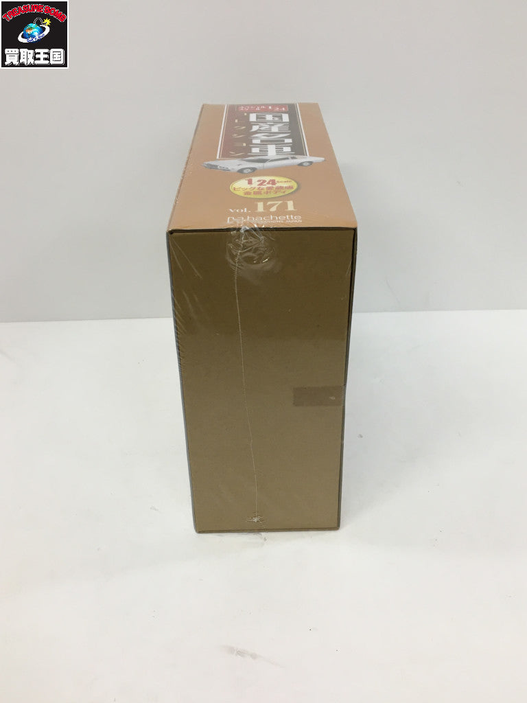 国産名車コレクション 1/24 コスモ L スケールカー