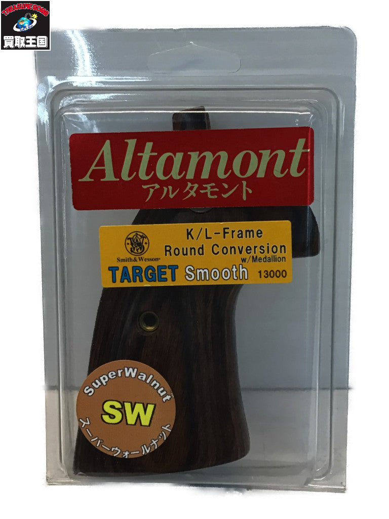 アルタモント S&W K/Lフレーム ラウンド コンバージョン ガン