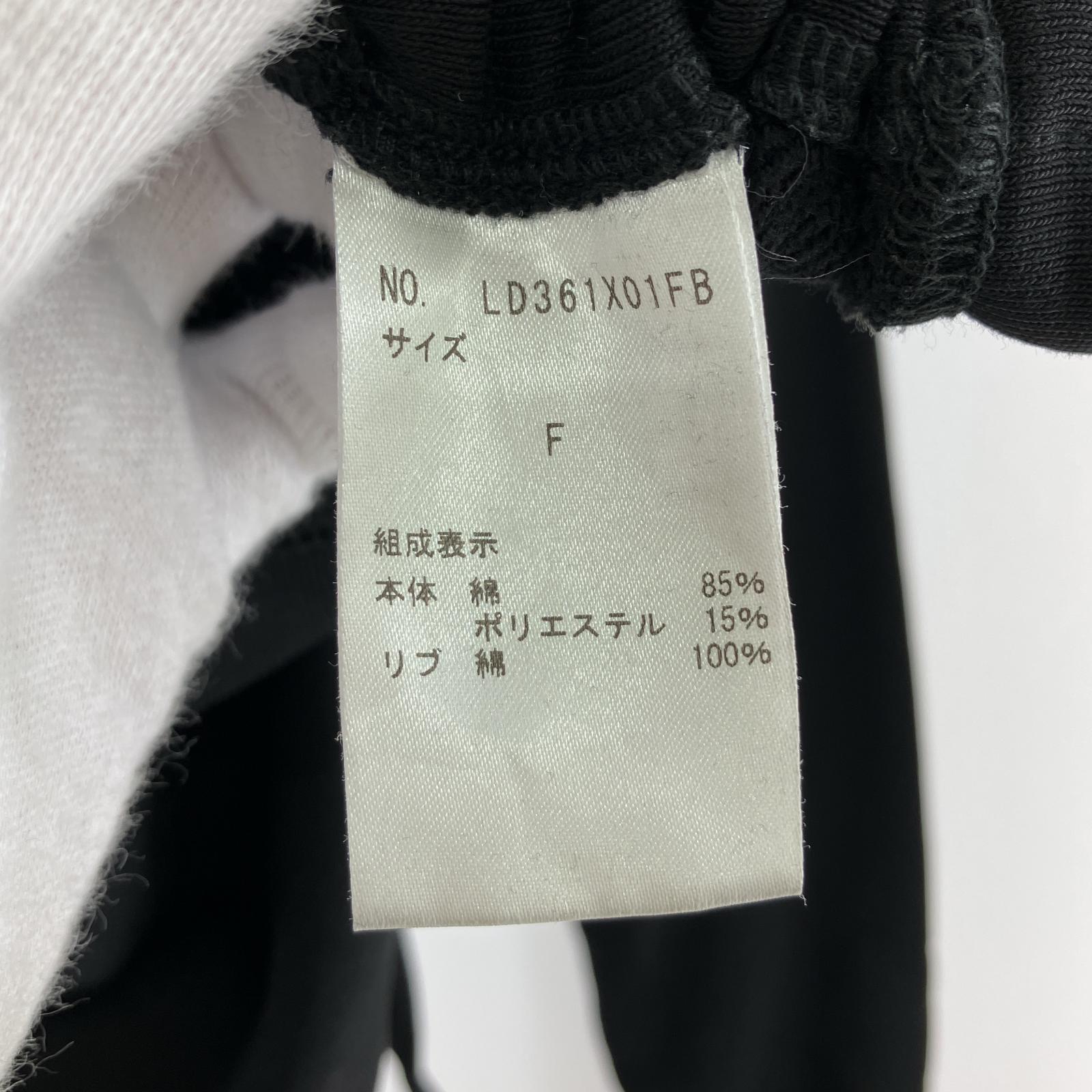 ワンピース fickle bebe ロゴスウェットワンピース ブラック ブラック
