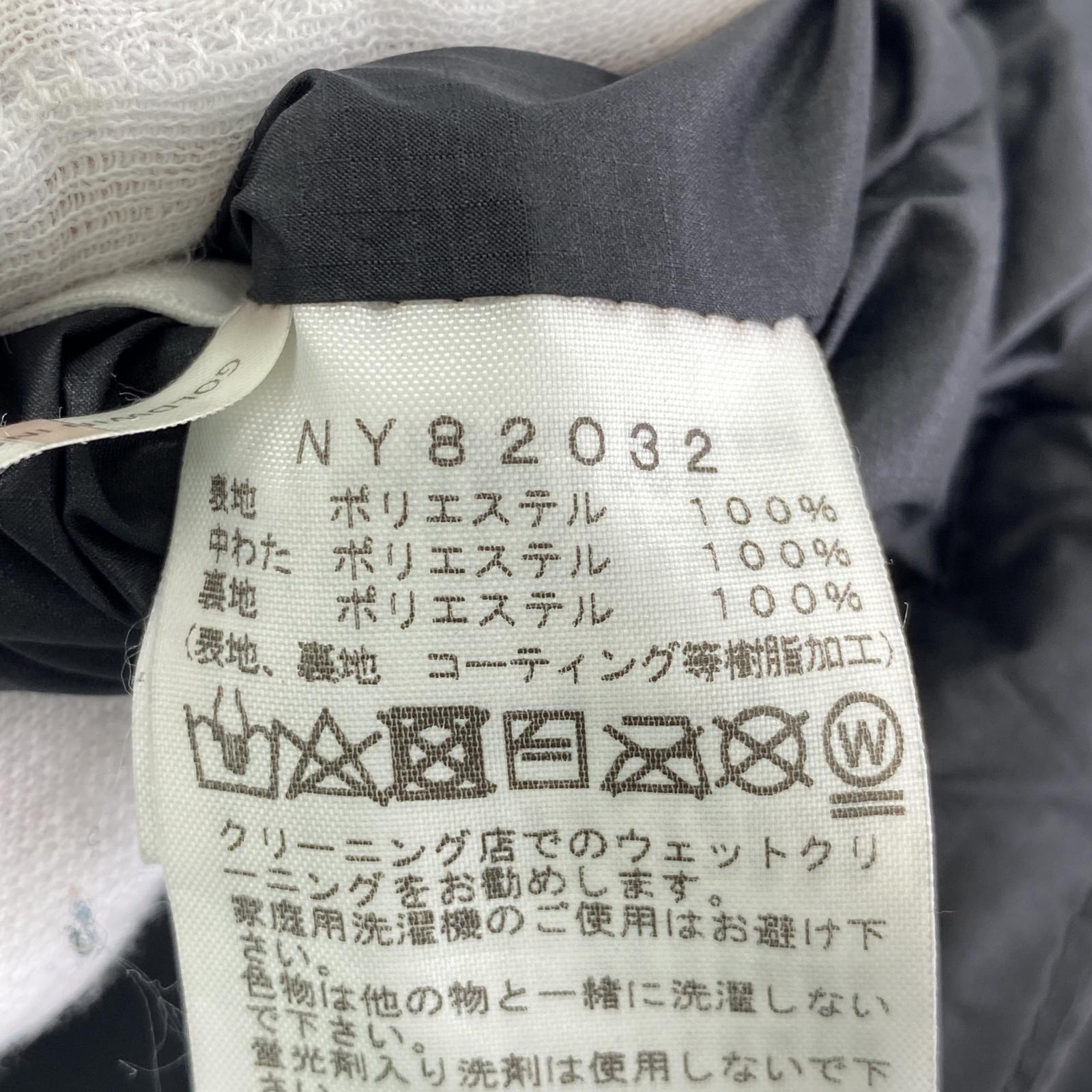 ダウンジャケット キャンプシェラショートダウンジャケット S ブラック