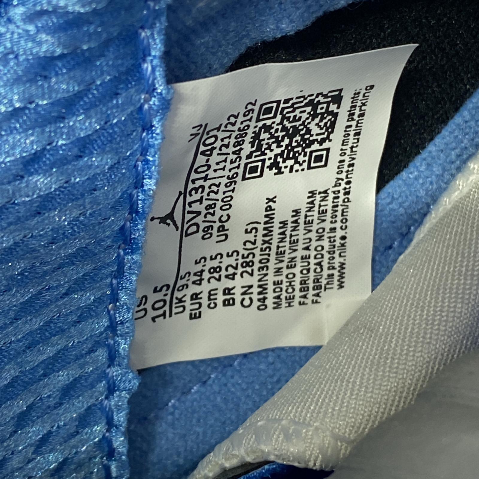 スニーカー Nike Air Jordan 5 Retro SE ブルー 28.5cm (US10 1/2 UK10 EU47)