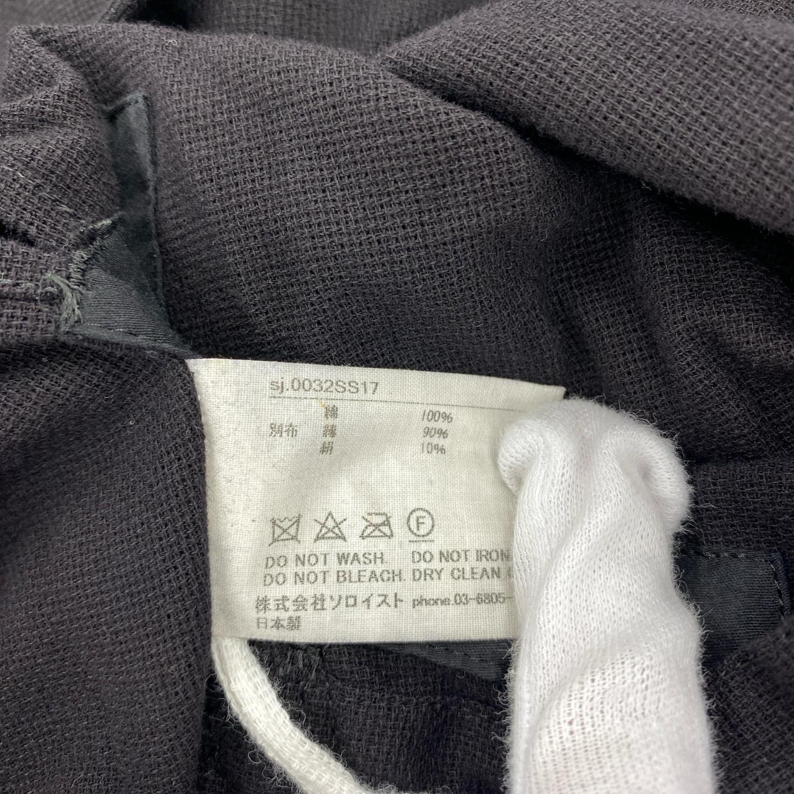 カーディガン サイズ:46 ブラック