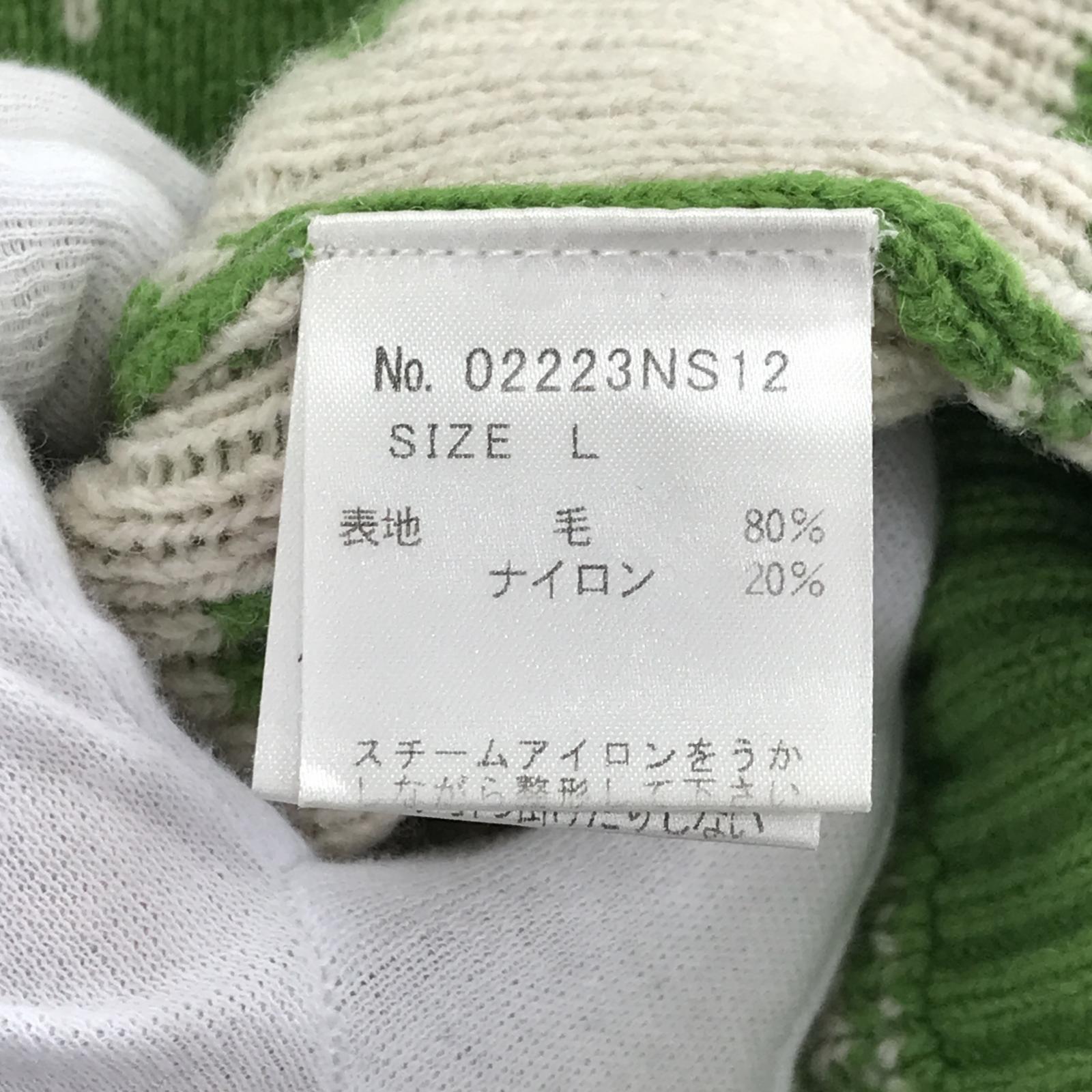 ニット SKULL NORDICジャガード ニット L グリーン