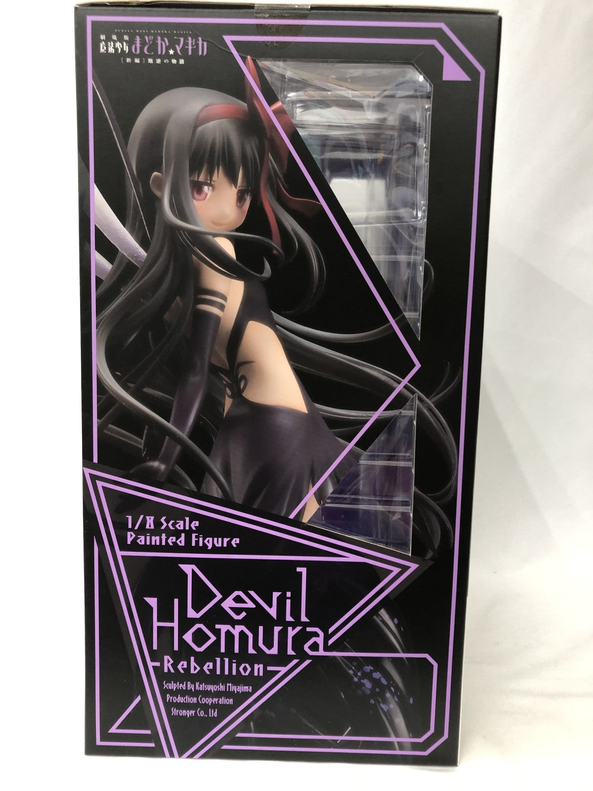 まどマギ 悪魔ほむら 叛逆の物語 フィギュア フィギュア/グッズ