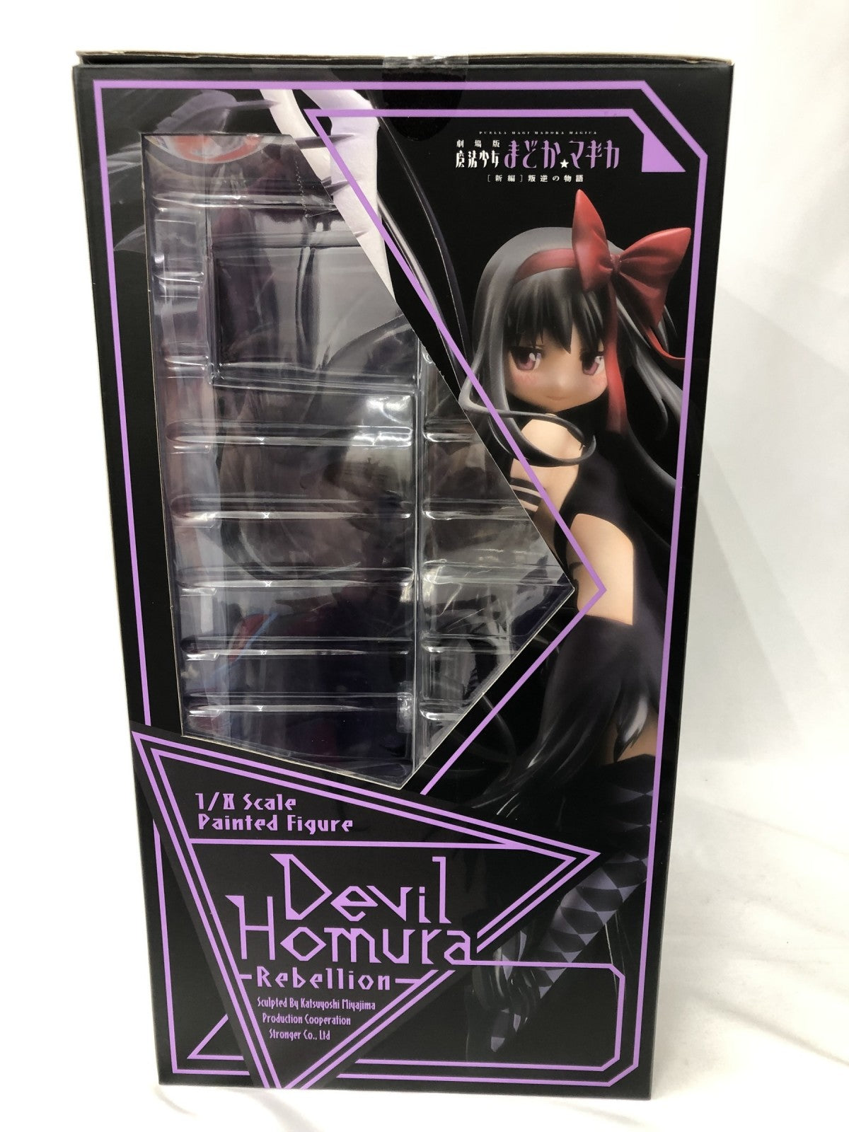 まどマギ 悪魔ほむら 叛逆の物語 フィギュア フィギュア/グッズ