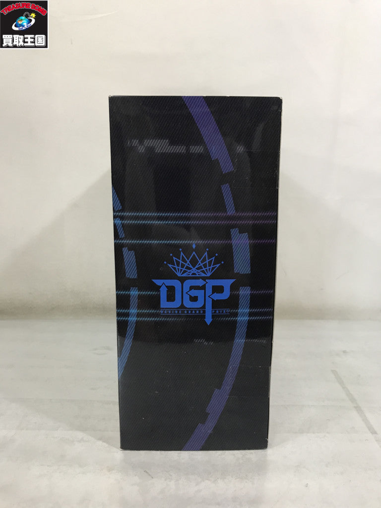 DX レーザーレイズライザー ハイスペックベルト フィギュア/グッズ