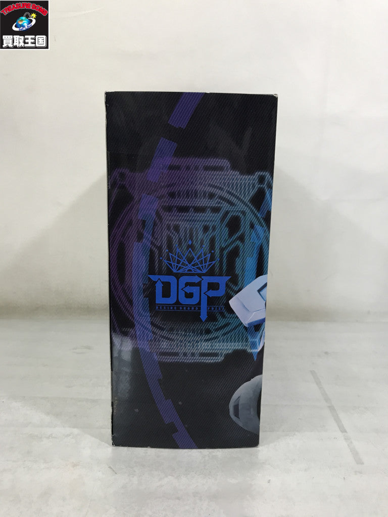 DX レーザーレイズライザー ハイスペックベルト フィギュア/グッズ