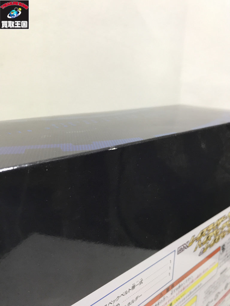DX レーザーレイズライザー ハイスペックベルト フィギュア/グッズ