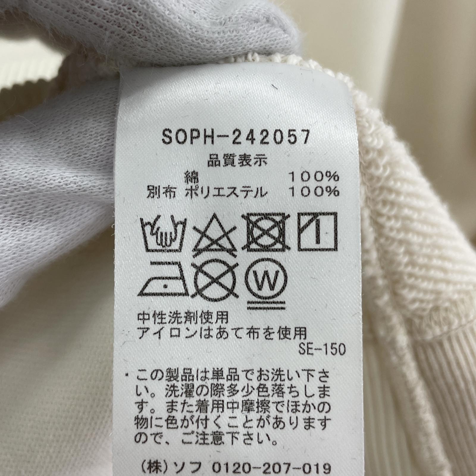 スウェット 前Vスウェットトレーナー(L) L ホワイト