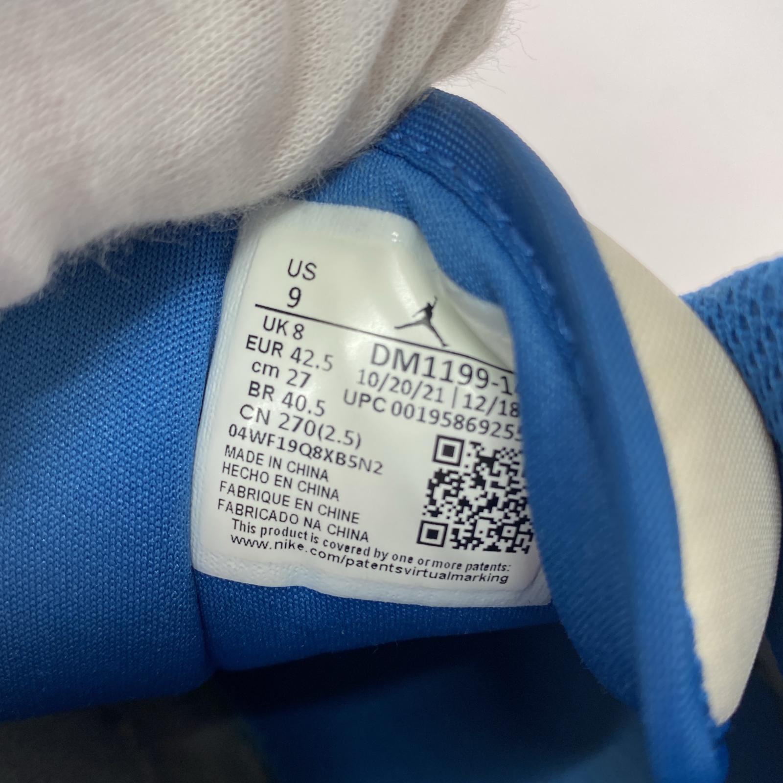 スニーカー AIR JORDAN 1 SE TRUE BLUE(27㎝) 27cm (US9 UK8 1/2 EU44)