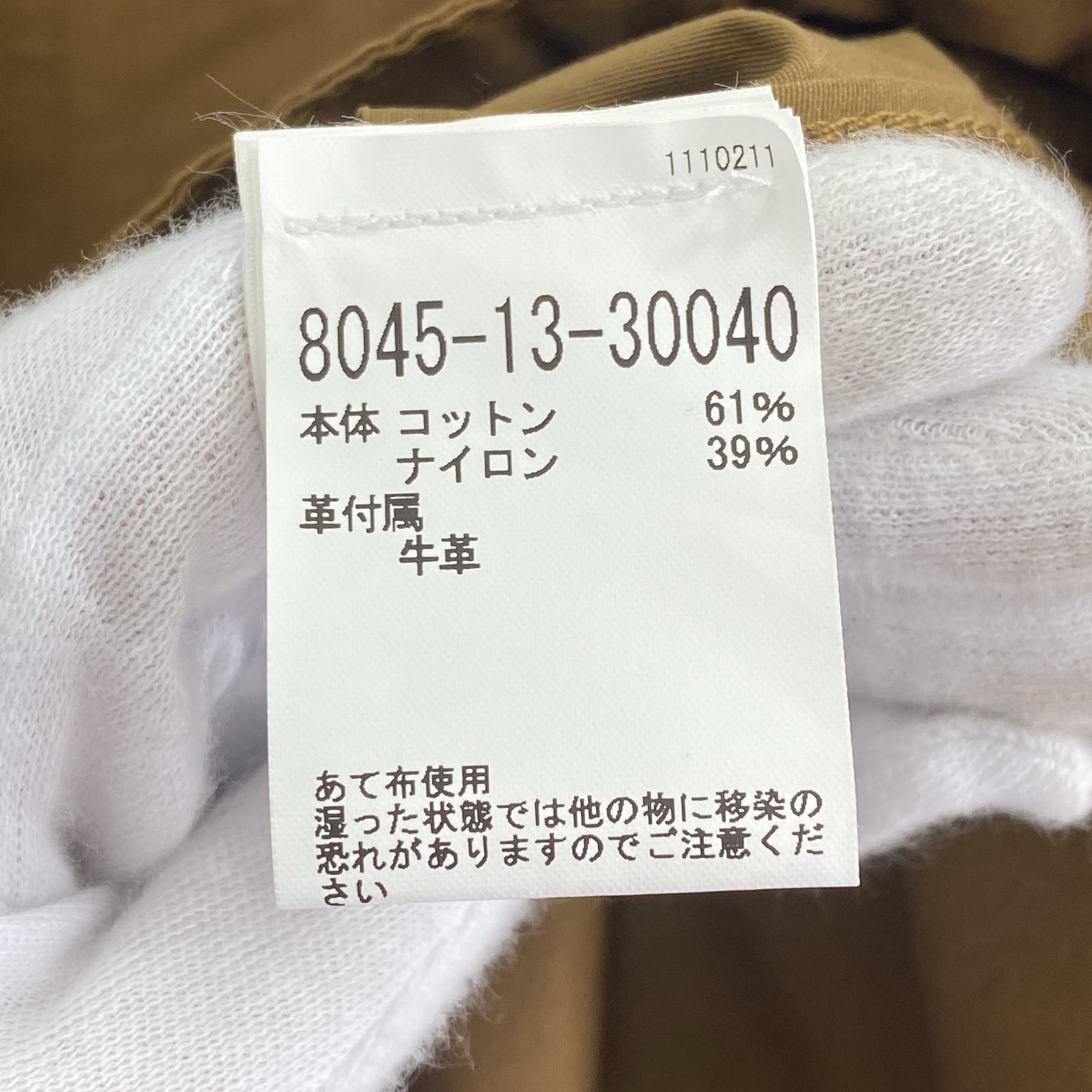 その他アウター LYBRO/US スモック ブラウン