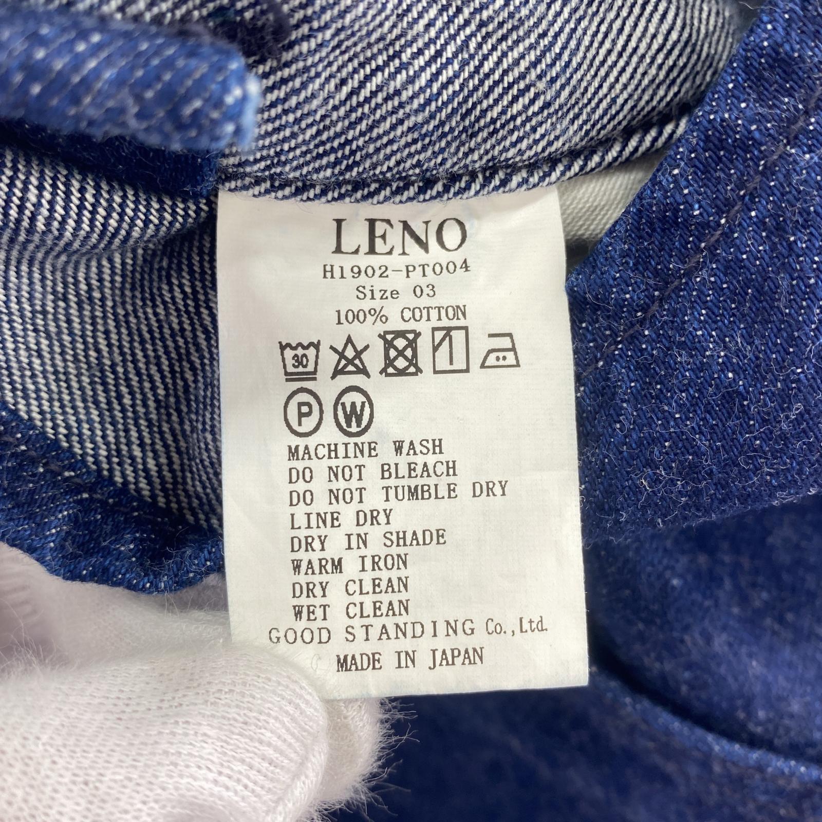 オーバーオール LENO/デニムオーバーオール ネイビー
