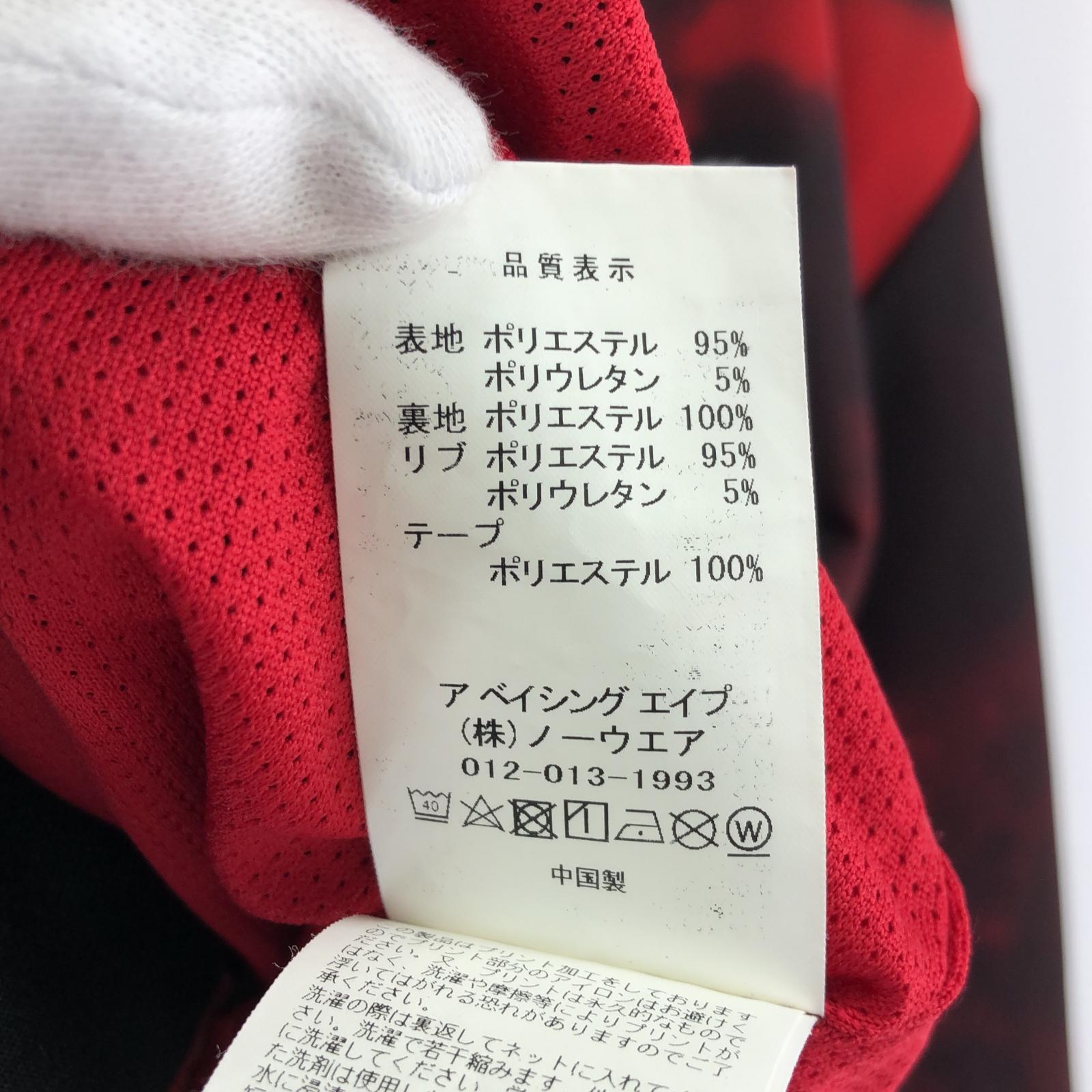 ジャケット 001SWJ301002M