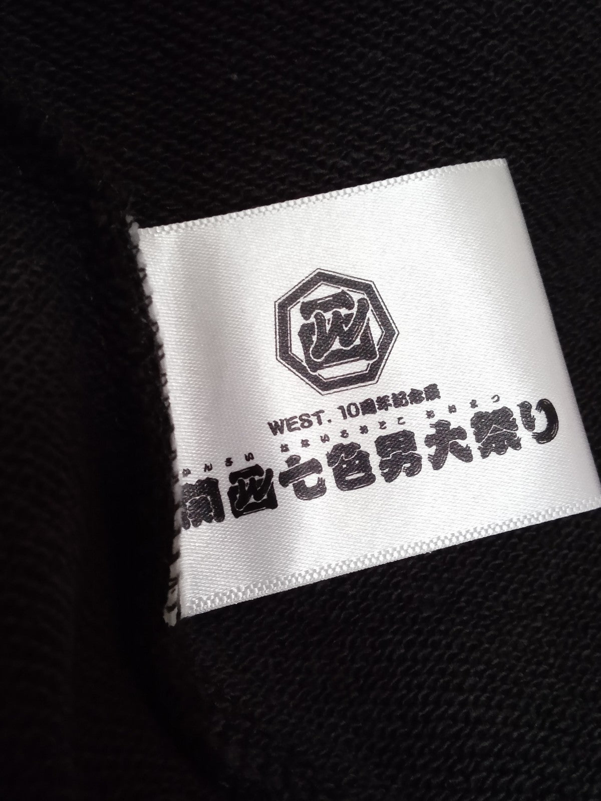 パーカー WEST. 関西七色男大祭り Zipper Hoodie