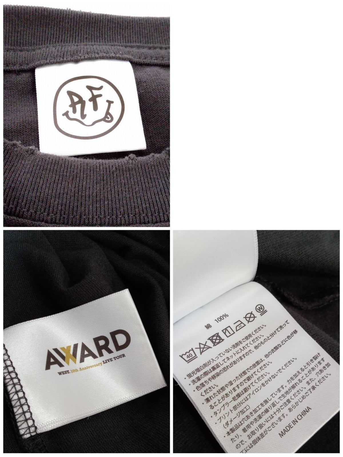 その他トップス WEST. AWARD ロンTee