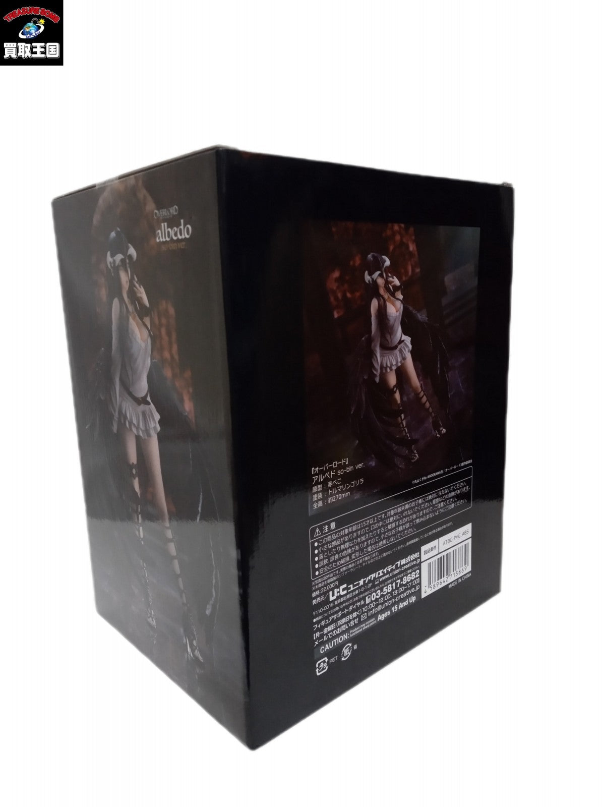 OVERLORD albedo so-bin Ver. フィギュア/グッズ