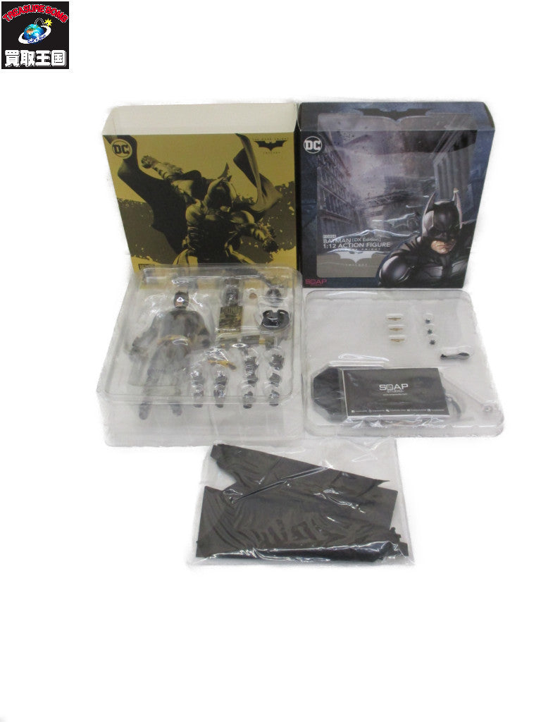 SOAP STUDIO バットマン DX Edition フィギュア/グッズ