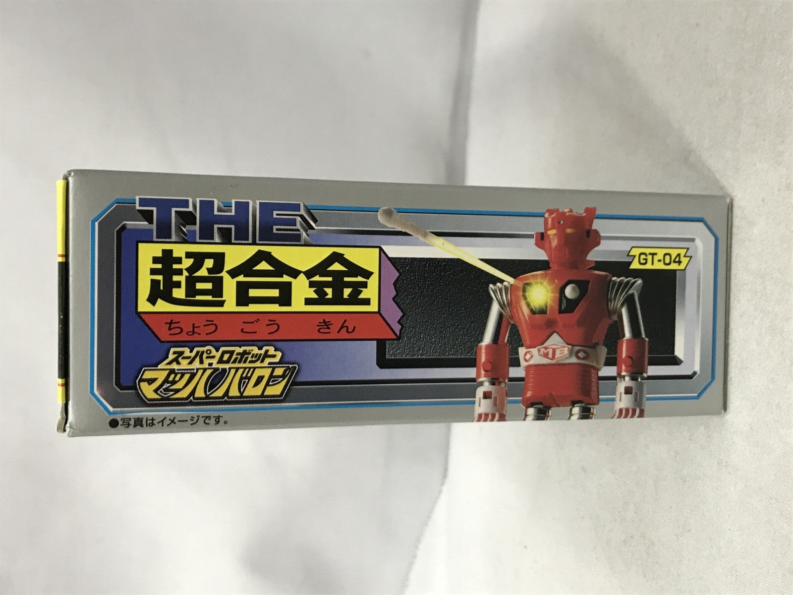 THE 超合金 GT-04 マッハバロン フィギュア/グッズ
