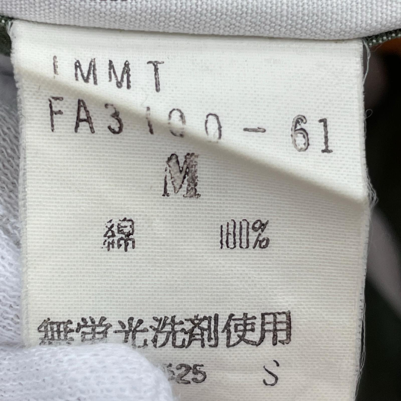 長袖シャツ im MIYAKE DESIGN STUDIO マルチストライプシャツ M マルチカラー