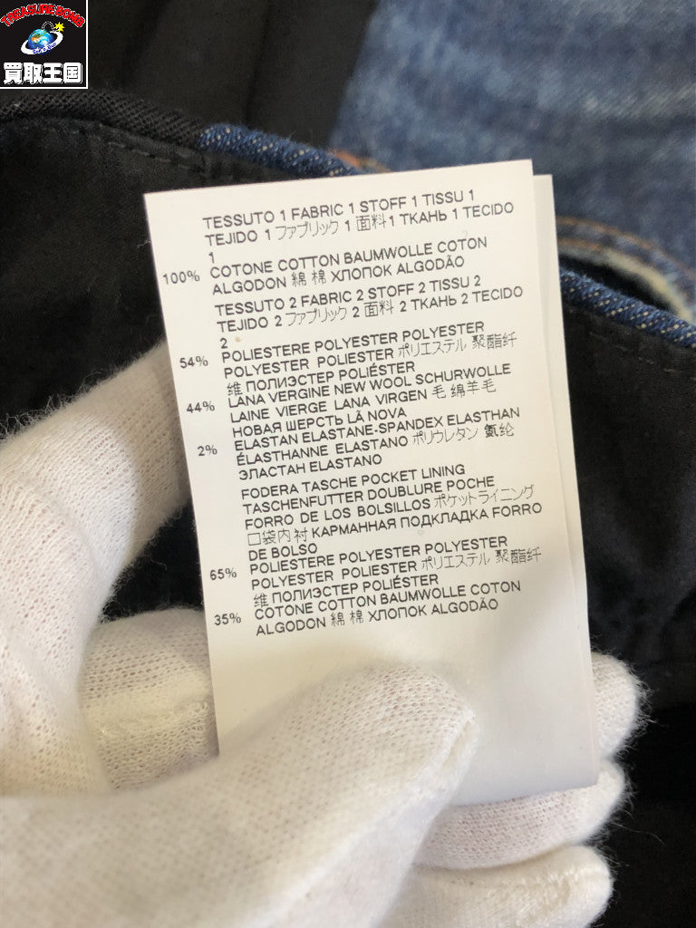 デニムパンツ 21aw デニム切替パンツ size36