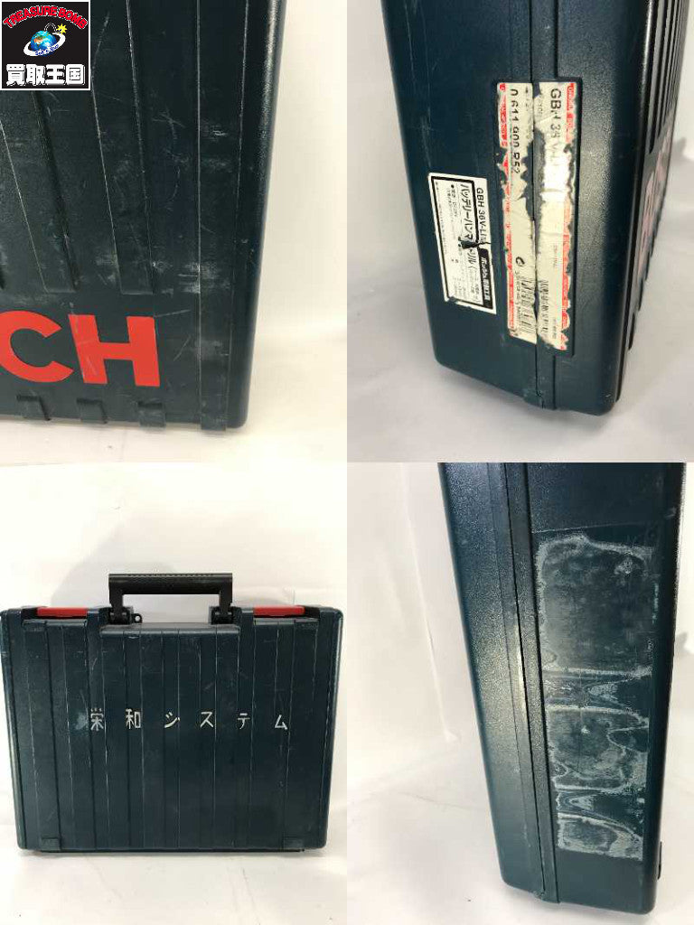 GBH 36V-LI型 電動工具その他