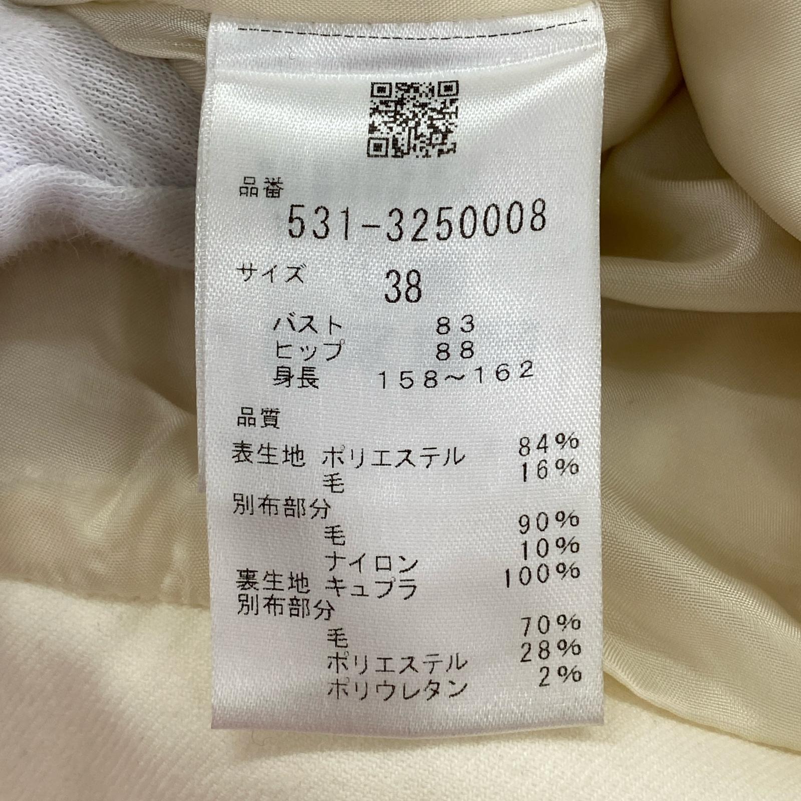 その他アウター ウールボアジャケット