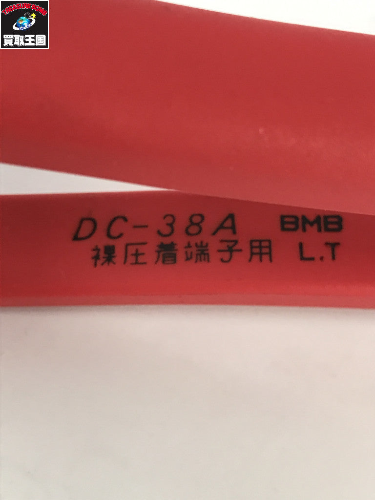 ★デンサン 圧着工具 DC-38A その他ハンドツール