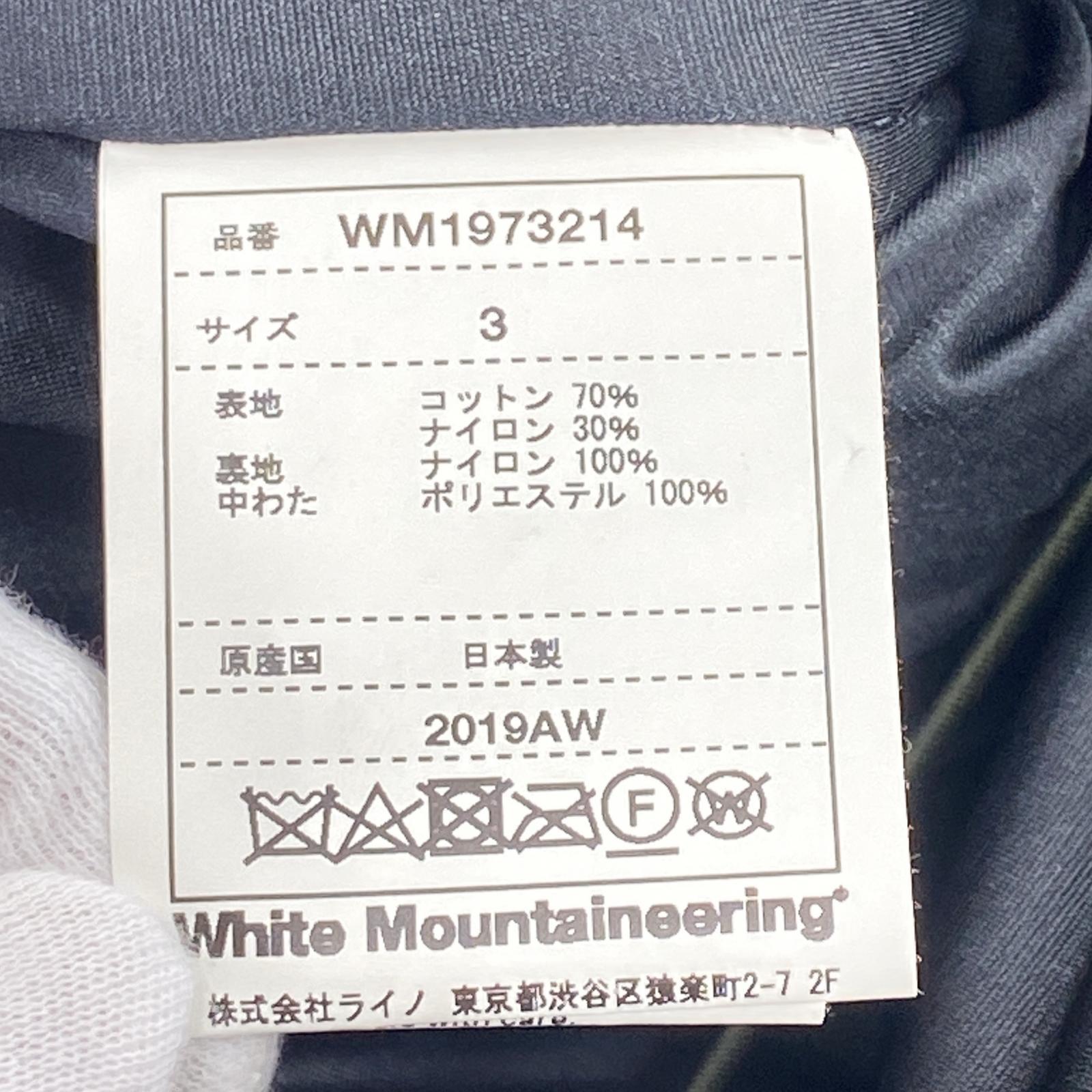 ダウンベスト GORE-TEX INFINIUM パットベスト (3) 3 カーキ